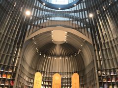 -思南书局·诗歌店