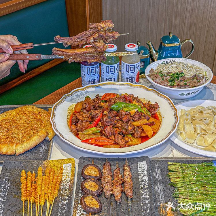 大盘鸡配皮带面，舒服🥹……