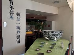 -海碗居(王府井店)
