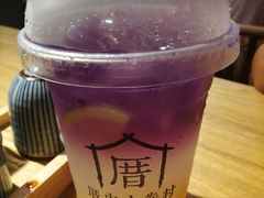 恋上海柠威-厝内小眷村(天河南一路店)