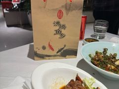 -新沸腾鱼乡(世贸天阶店)