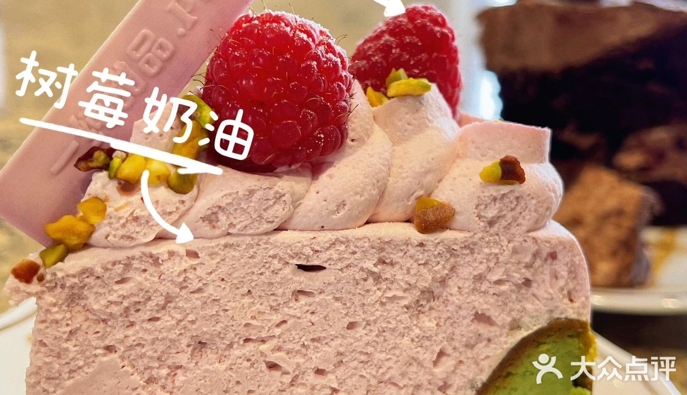 邯郸一纯甜品蛋糕切块最全测评❕❕❕❕❕