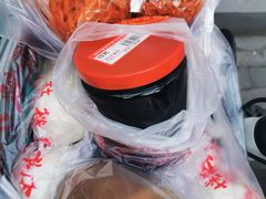 -赵府街副食店