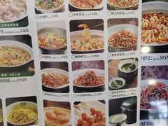 -费大厨辣椒炒肉(黄兴中心广场店)