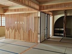 -帝京日语(春熙路旗舰校区)