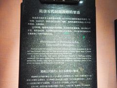 -敦煌市博物馆