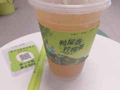 -丘大叔 UncleQ(海雅缤纷城分店)