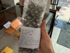 -叙友茶庄(总店)