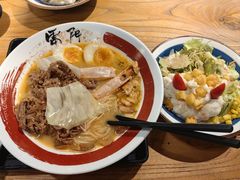 -雷门拉面·现熬骨汤(凯德来福士店)