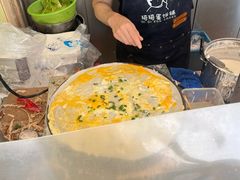 -琦琦蛋饼铺(上南店)