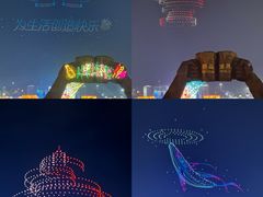 -第35届青岛国际啤酒节