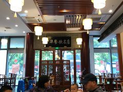 大堂-同得兴面馆.苏式面.三虾面(园区店)