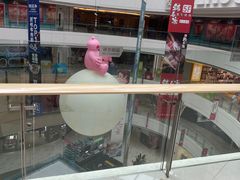 -金隅嘉品Mall