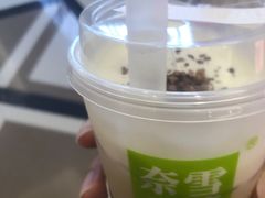 -奈雪的茶(市百一店)