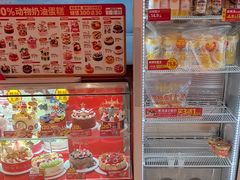 -味多美蛋糕(看丹桥店)