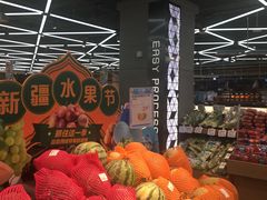 -盒马鲜生(丁香国际店)