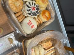 -老鼎丰糕点铺子(国贸商城店)