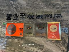 门面-红辣椒·川菜·火锅(科华路店)