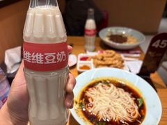 -好這口重庆小面(总店)
