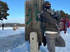 -北极村旅游风景区