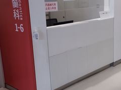 -上海市徐汇区口腔医院