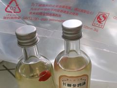 -长顺参鸡汤店(西塔总店)