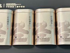 -弄堂里(阿里西溪A区店)