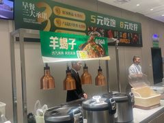 -紫光园·烤鸭·北京菜(团结湖店)