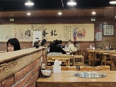 大堂-北华涮肉(华严北里店)
