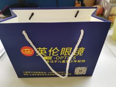 -沪睛眼镜蔡司官方授权店(金桥佳林路店)