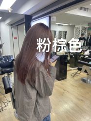 -Sying杉影日式烫染專門店