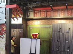 -长藤鬼校(东门店)