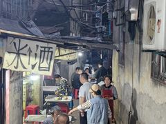 -麻木老地方牛筋牛杂(长堤街店)