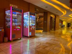 -恒坤北纬42度温泉洗浴(公园路店)