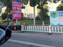 -温岭石塘海边