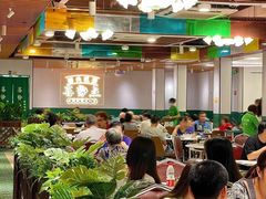 -喜势点·糖沙翁手工茶点·本地人茶居(永庆坊店)