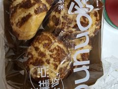 -欧诺爱烘焙(高新万达店)