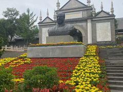 -文瀛公园