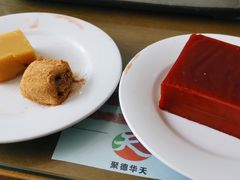 -护国寺小吃(东四店)