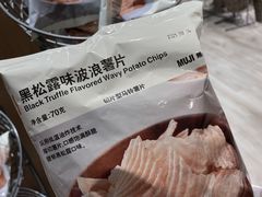 -MUJI无印良品(西单大悦城店)