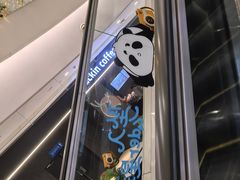 -凯德广场(金牛店)