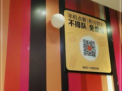 -麦当劳(新洲南路店)