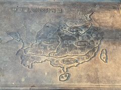 -中国茶叶博物馆(双峰馆区)