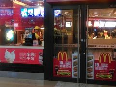 -麦当劳(宽城万达店)