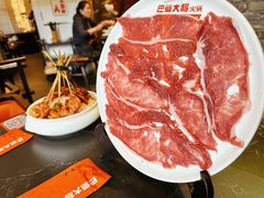 -巴蜀大将火锅(春熙店)