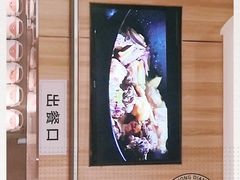 -金掌勺锅包肉(华润万象城店)