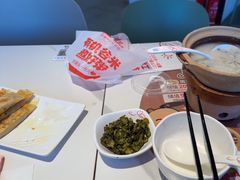 -嘉和一品粥(政府街店)