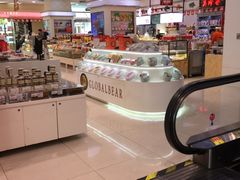 大堂-浦东食品城(华诚大厦店)