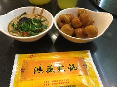 -鸿盛火锅(重庆路店)