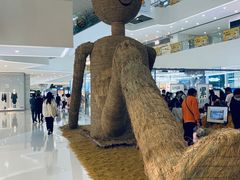 -义乌之心城市生活广场